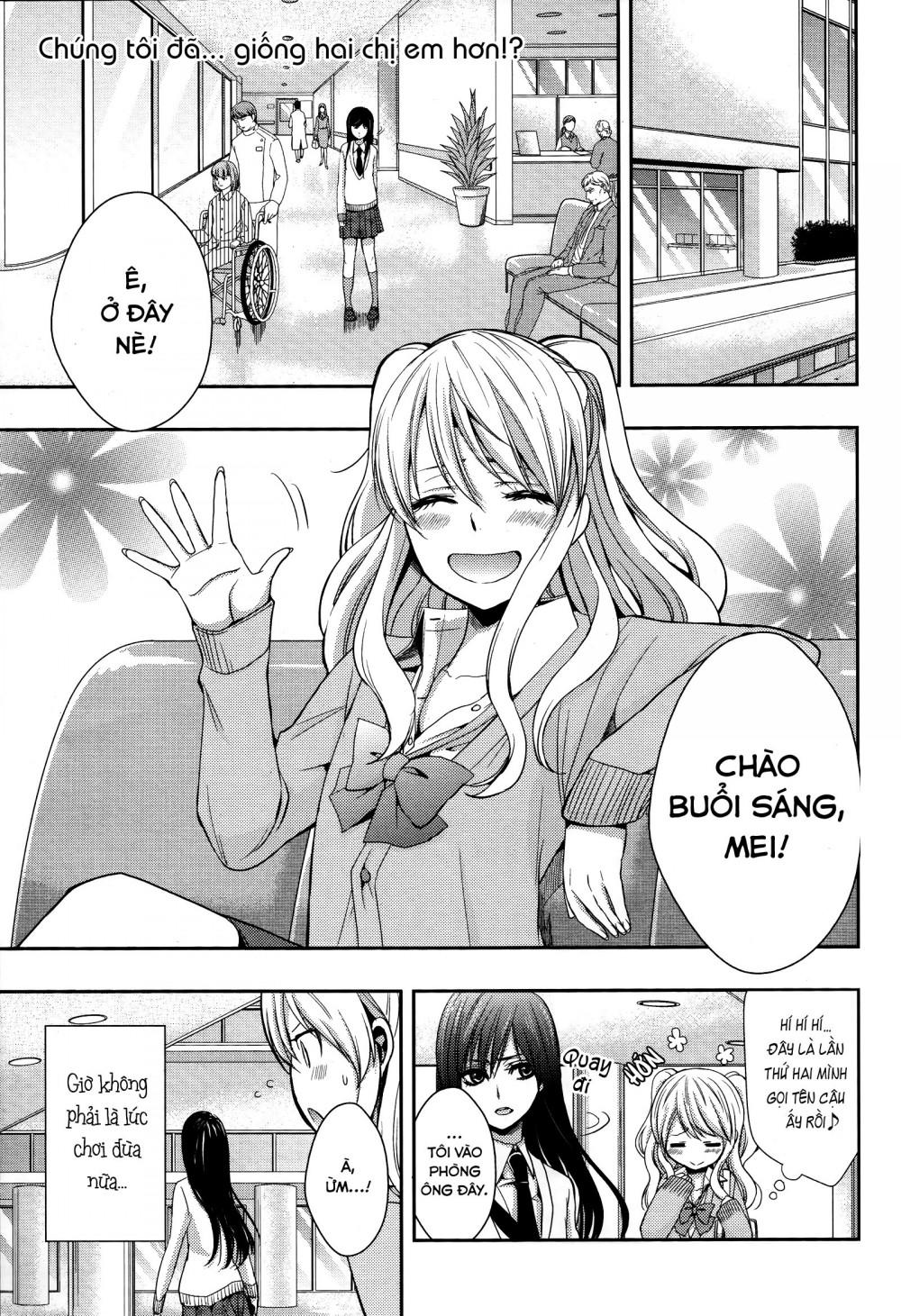 Citrus Chapter 4 - 3