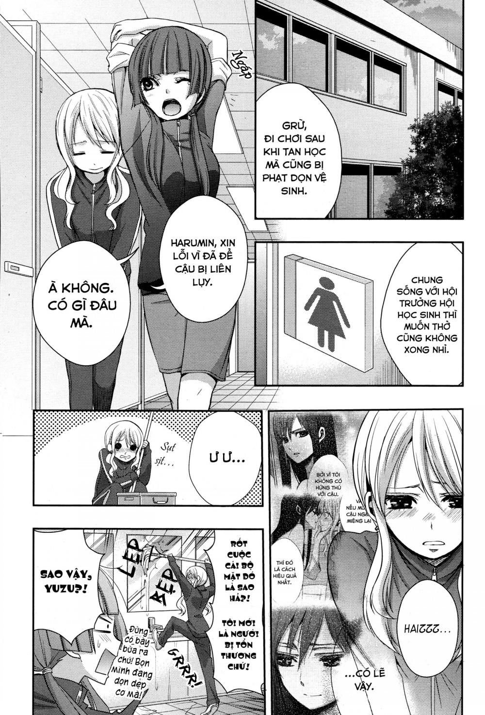 Citrus Chapter 4 - 22