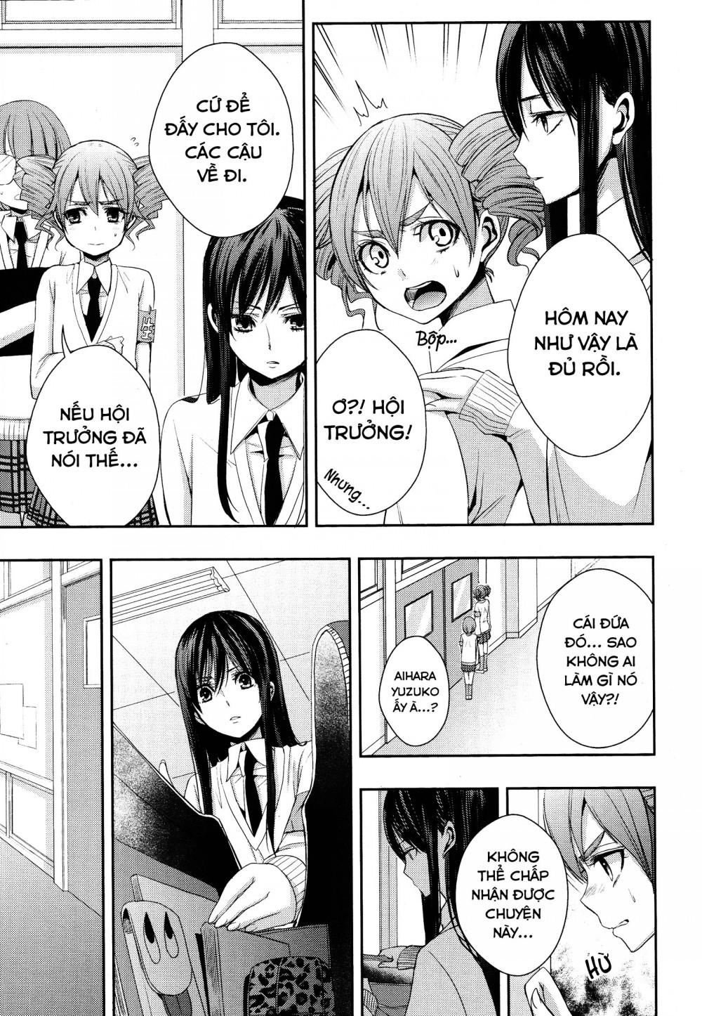 Citrus Chapter 4 - 24