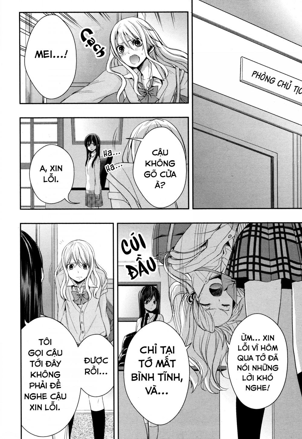 Citrus Chapter 4 - 27