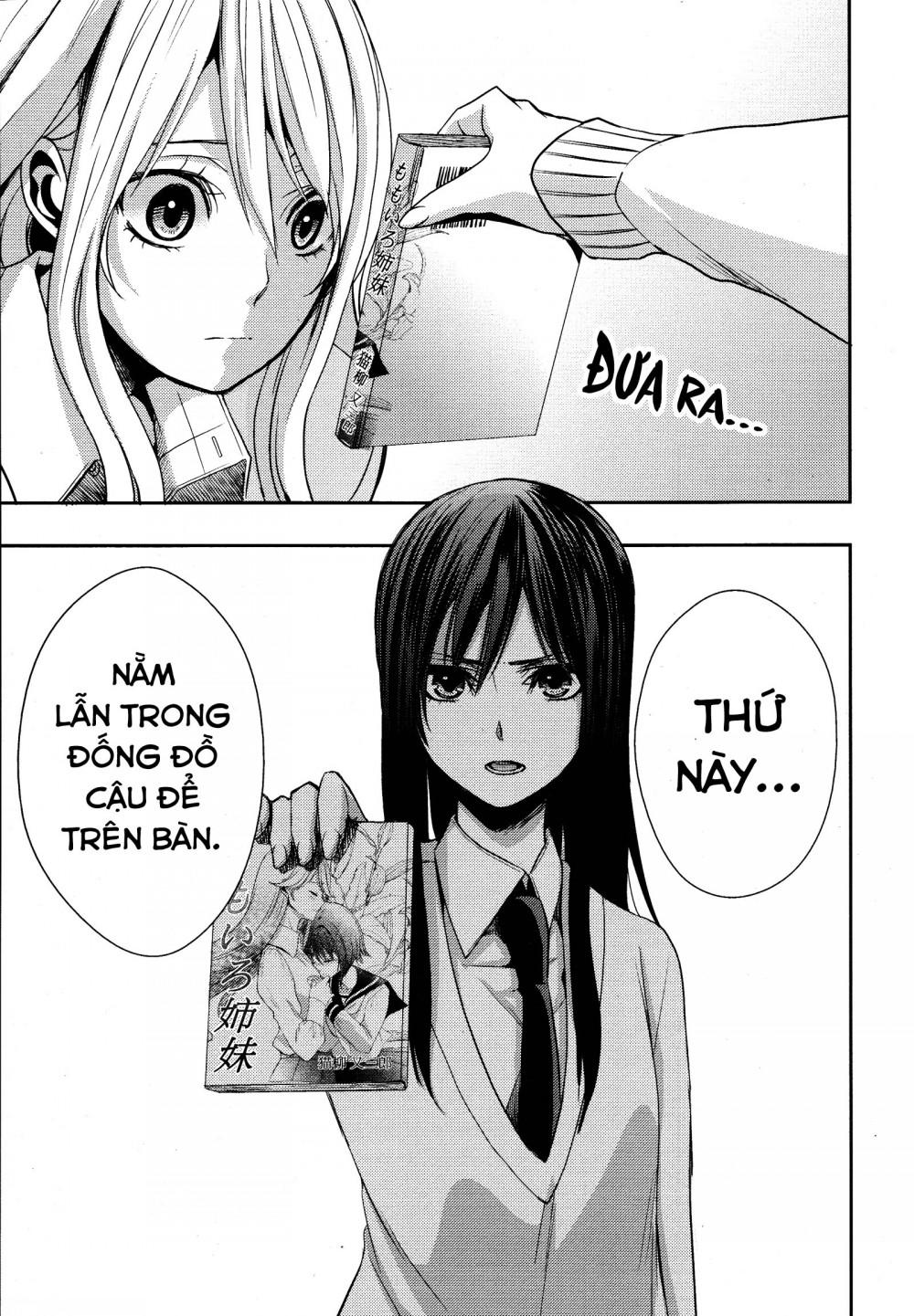 Citrus Chapter 4 - 28