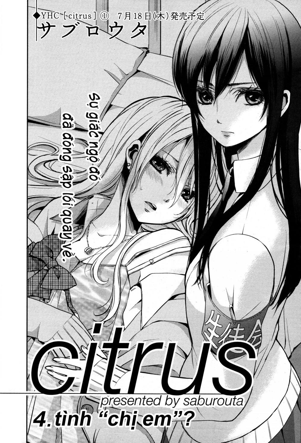 Citrus Chapter 4 - 4