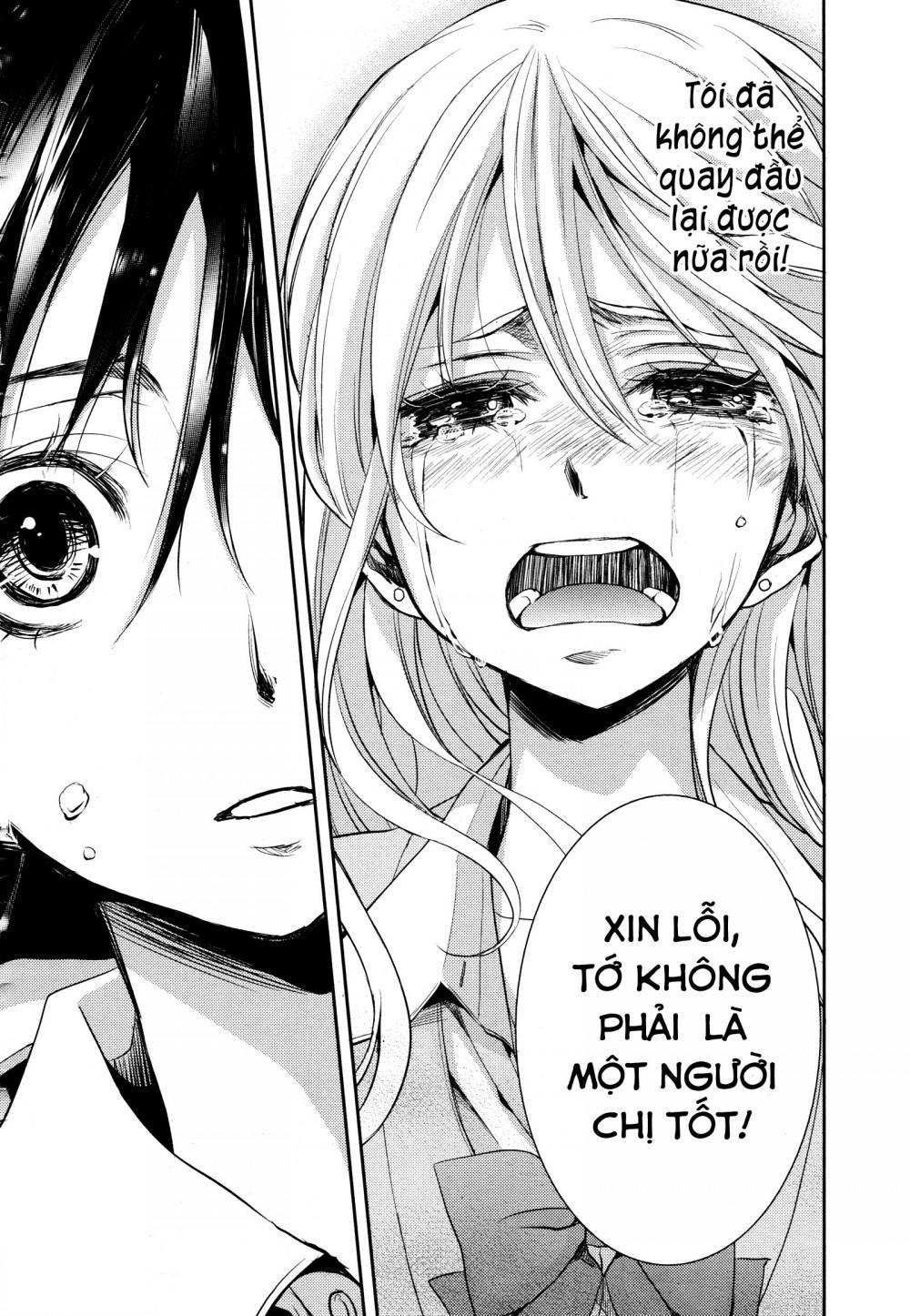 Citrus Chapter 4 - 34