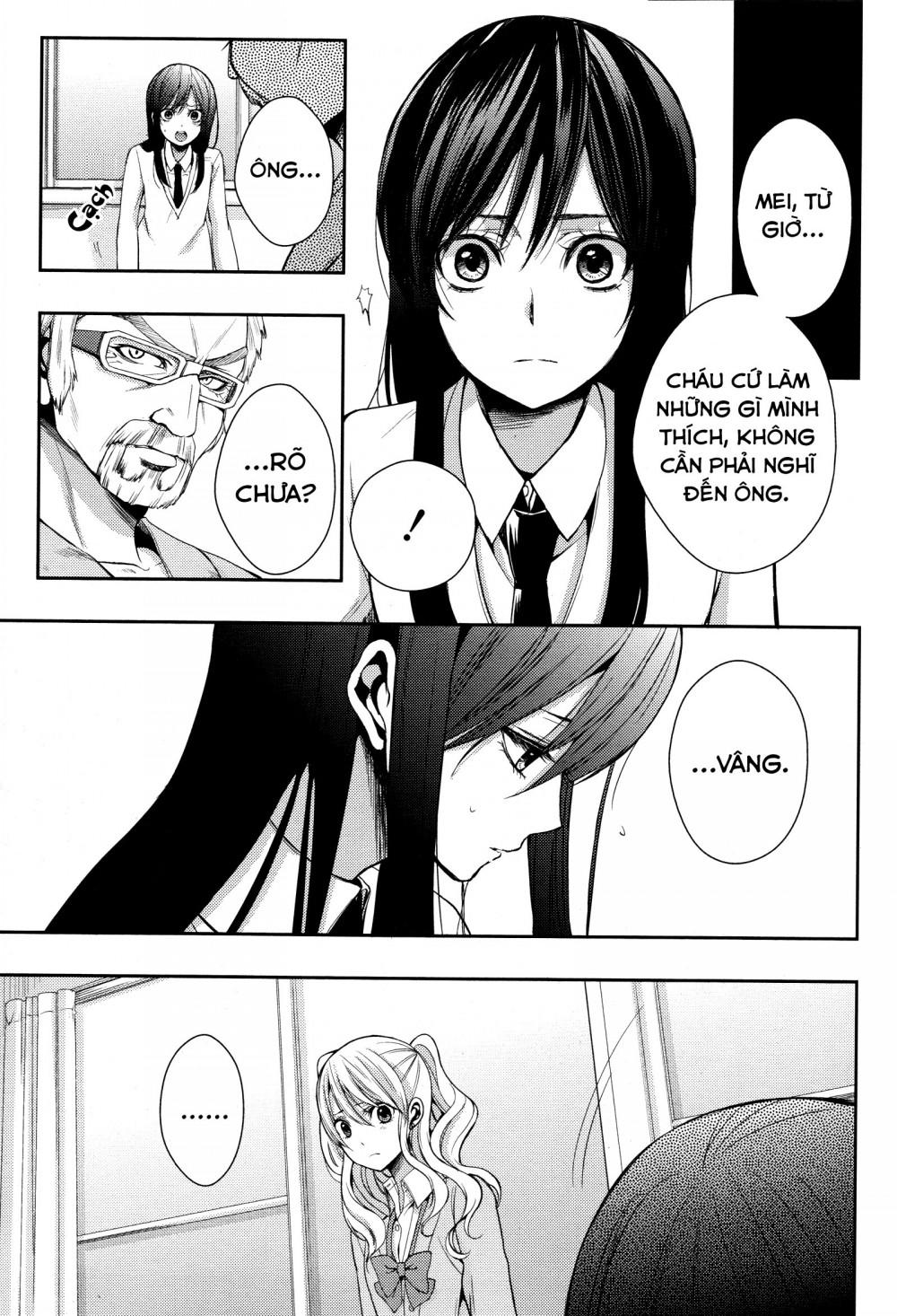 Citrus Chapter 4 - 7