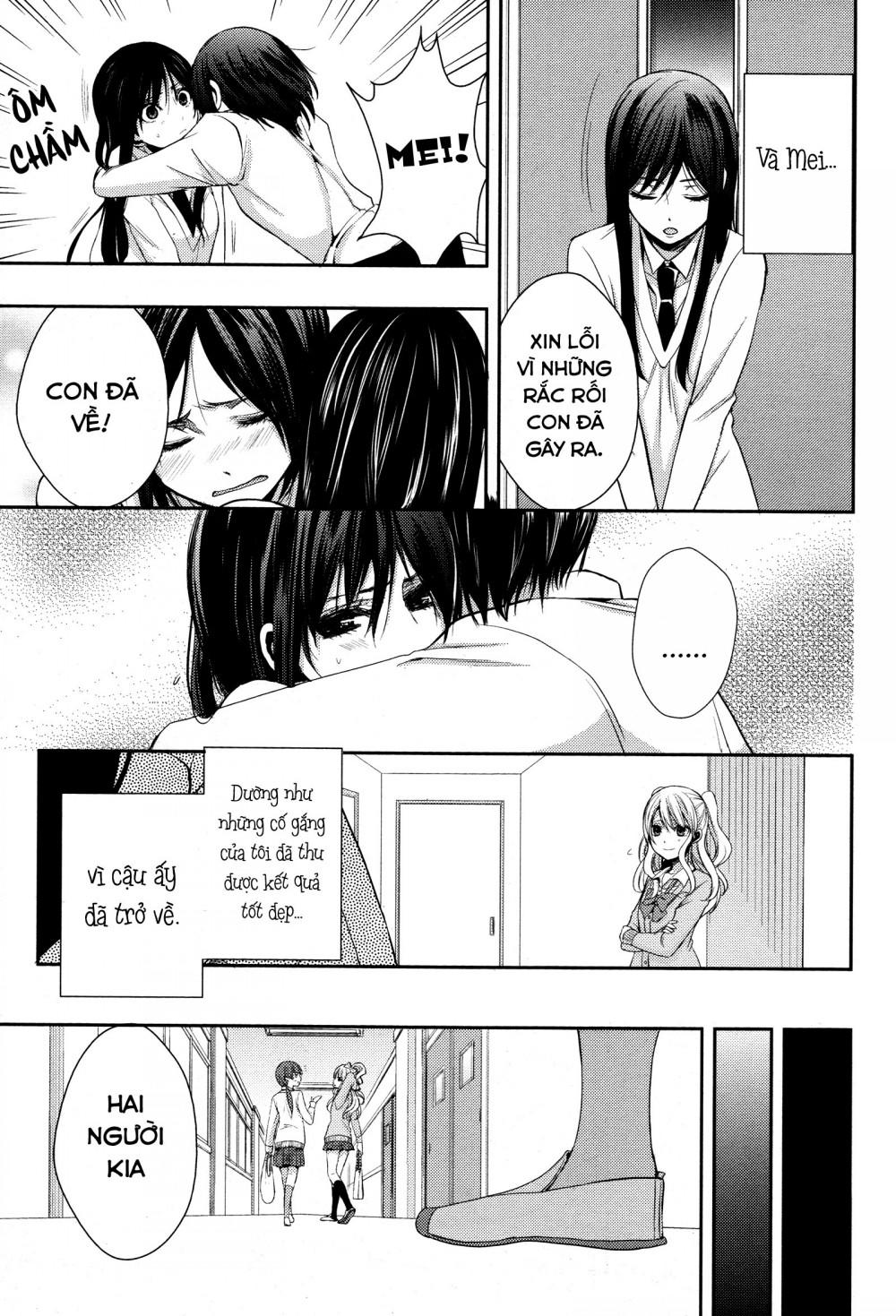 Citrus Chapter 4 - 9