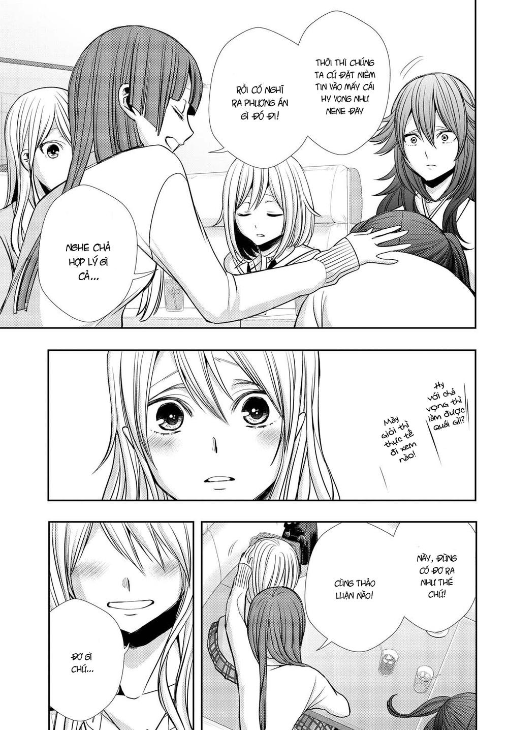 Citrus Chapter 40 - 12