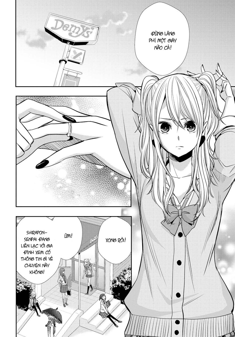 Citrus Chapter 40 - 17