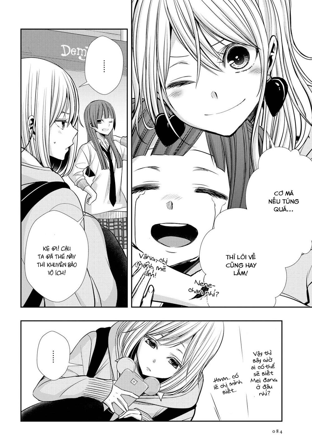 Citrus Chapter 40 - 19