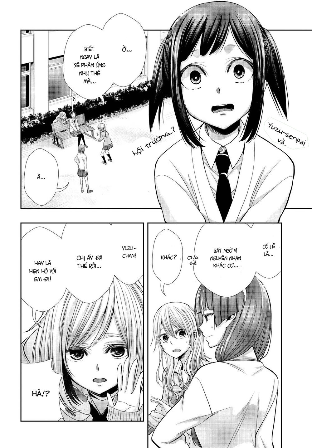 Citrus Chapter 40 - 3