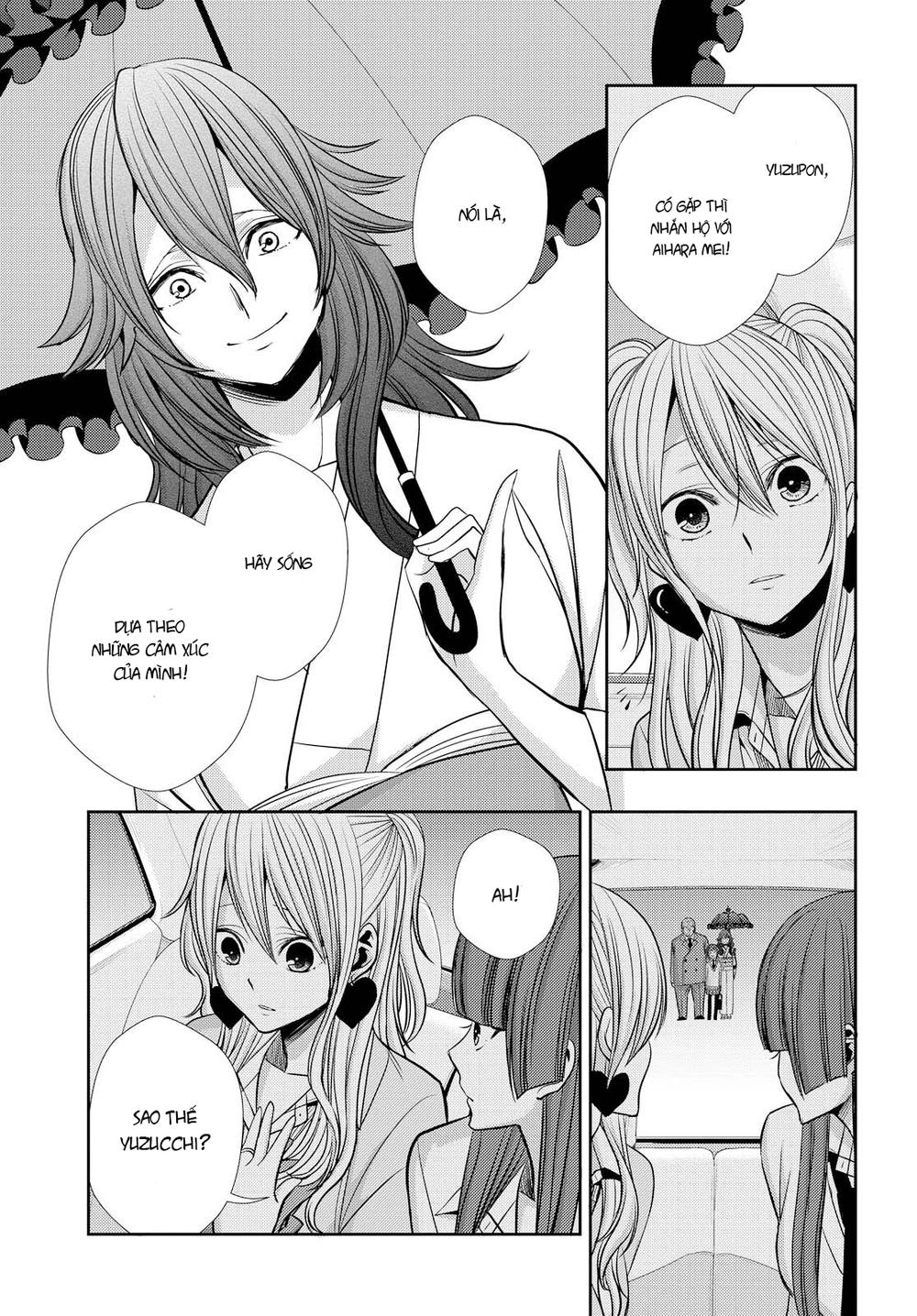 Citrus Chapter 40 - 24