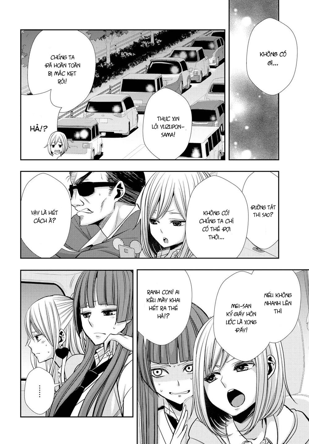 Citrus Chapter 40 - 25