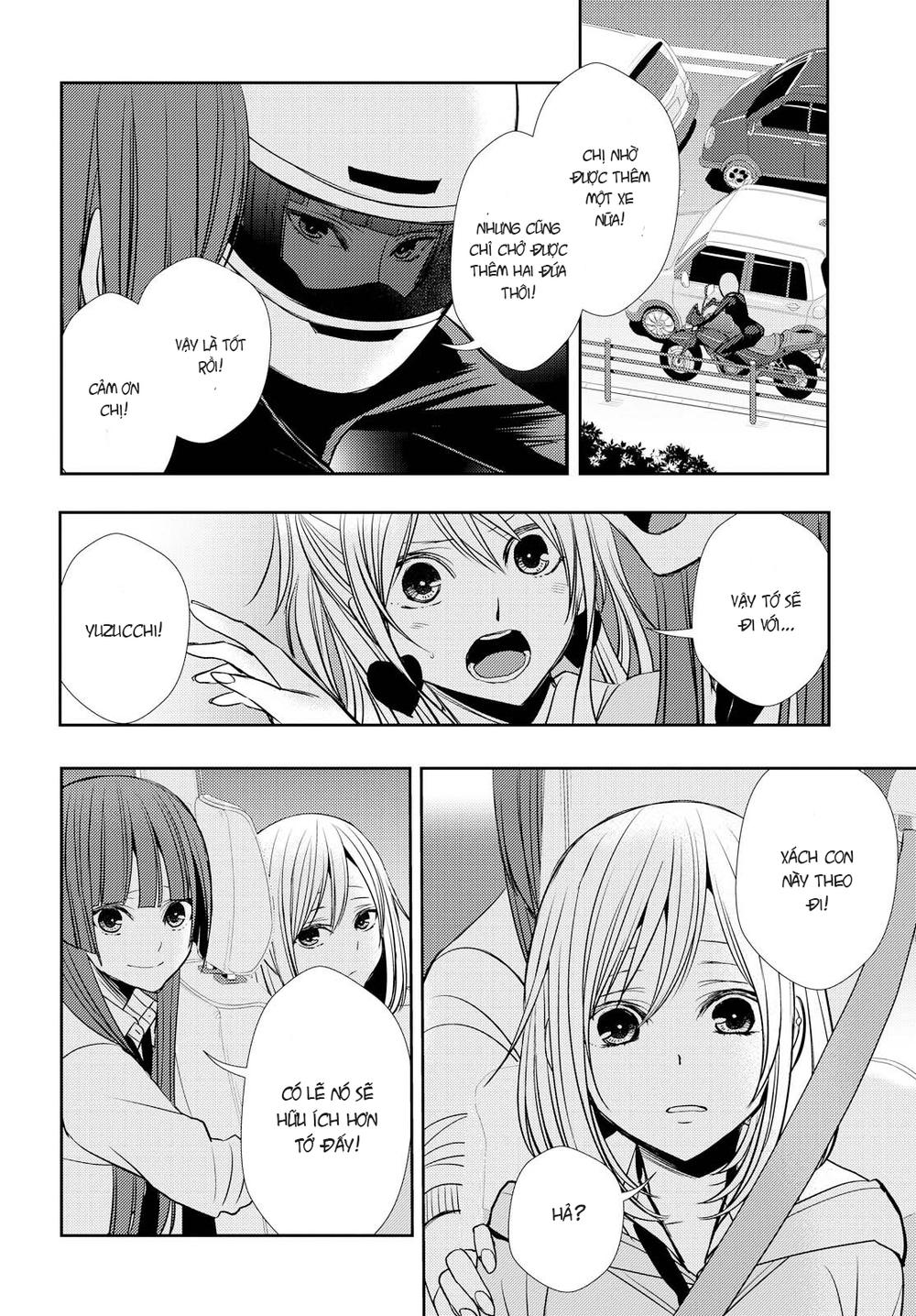 Citrus Chapter 40 - 27