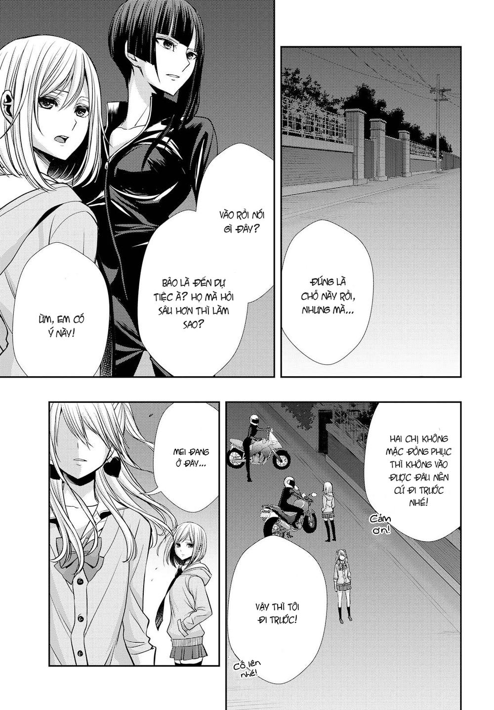 Citrus Chapter 40 - 30