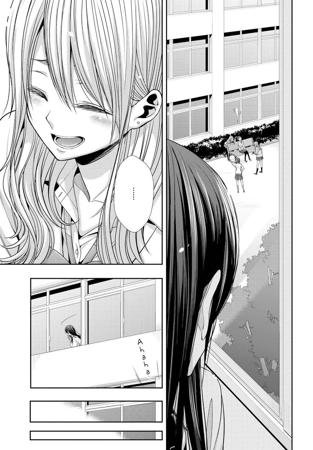 Citrus Chapter 40 - 4