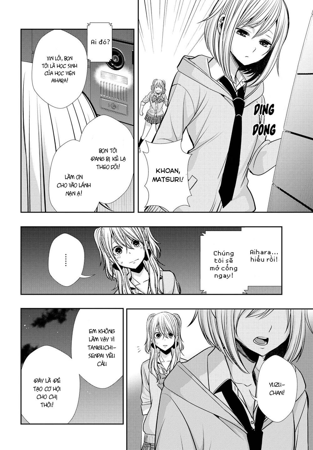 Citrus Chapter 40 - 31