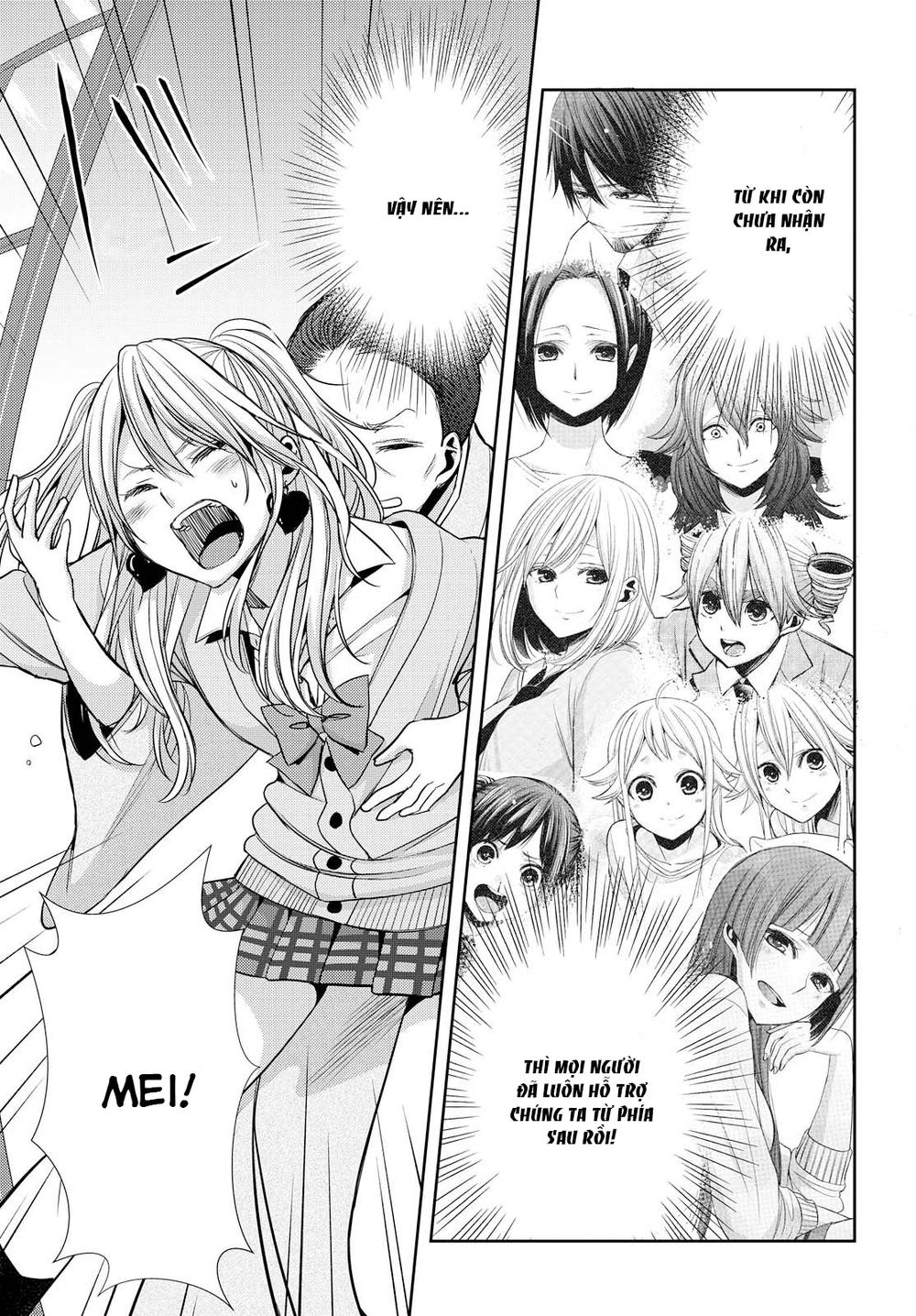 Citrus Chapter 40 - 38