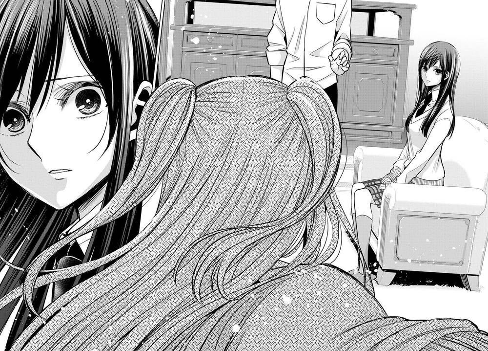 Citrus Chapter 40 - 39