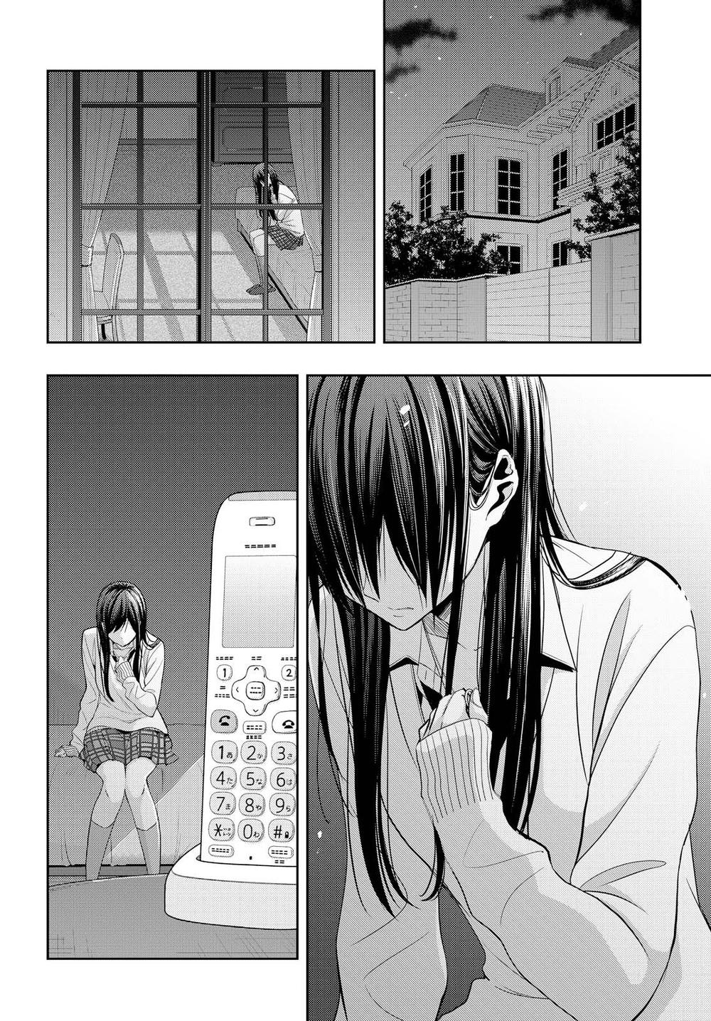 Citrus Chapter 40 - 5