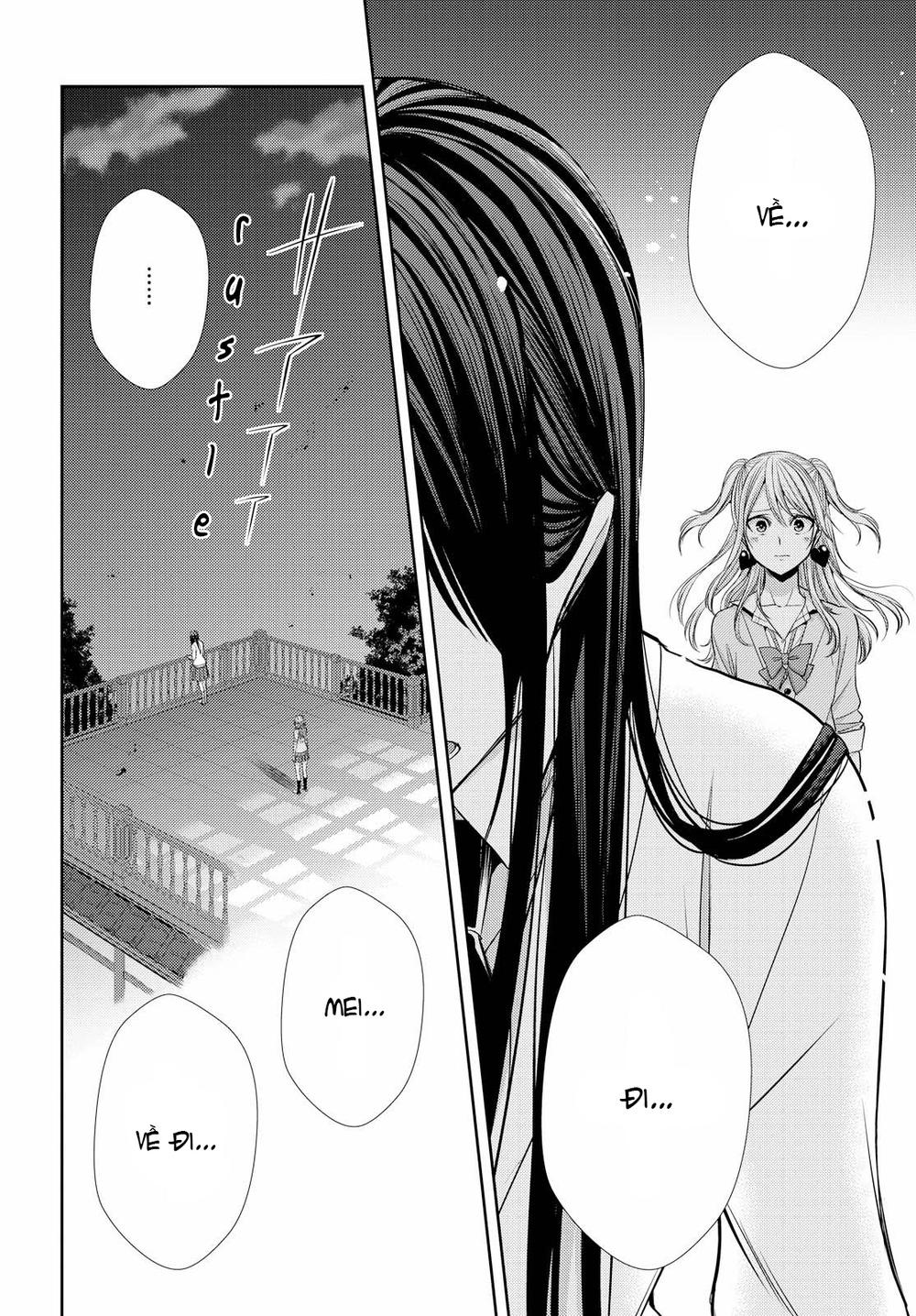 Citrus Chapter 41 - 13