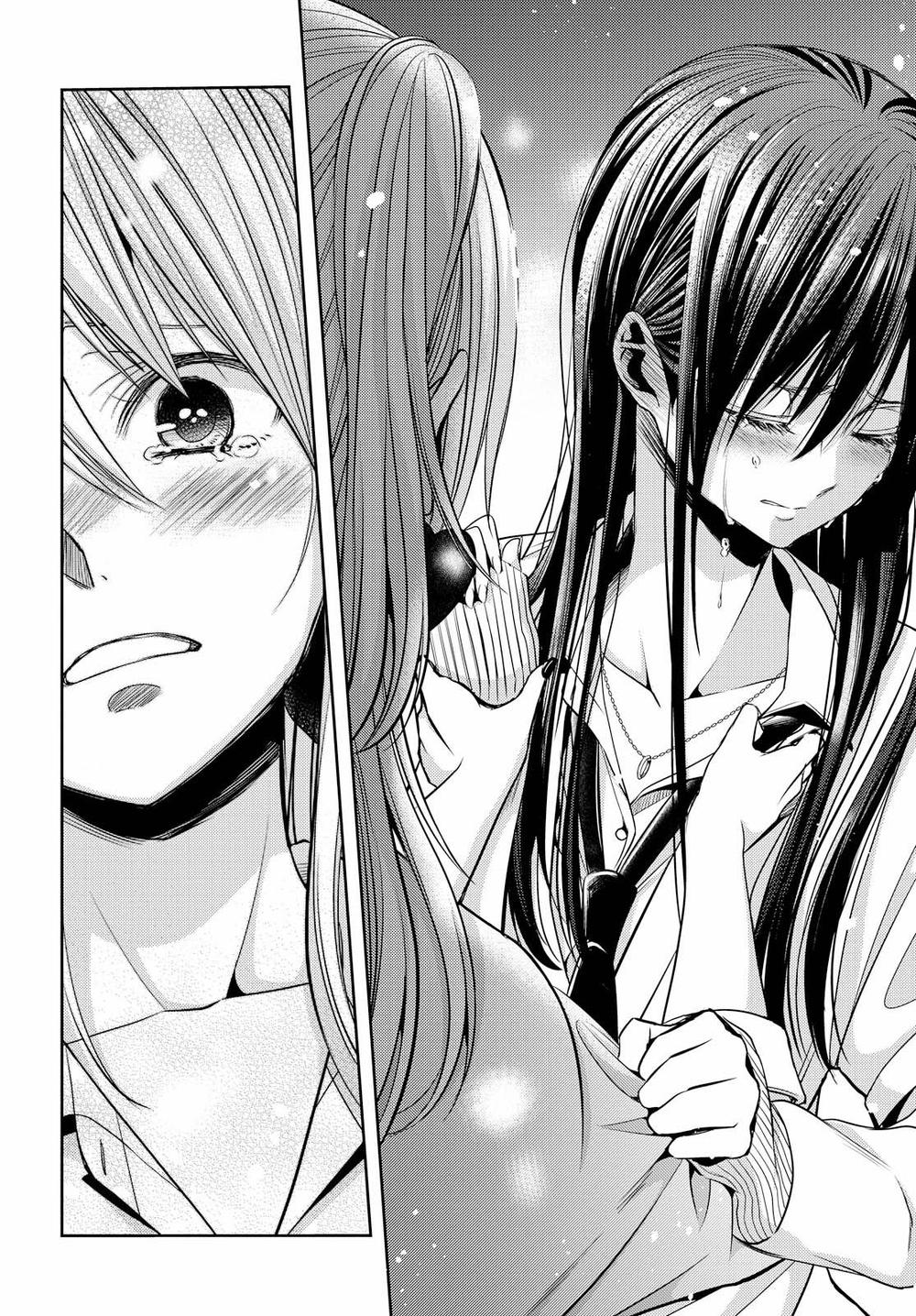 Citrus Chapter 41 - 16