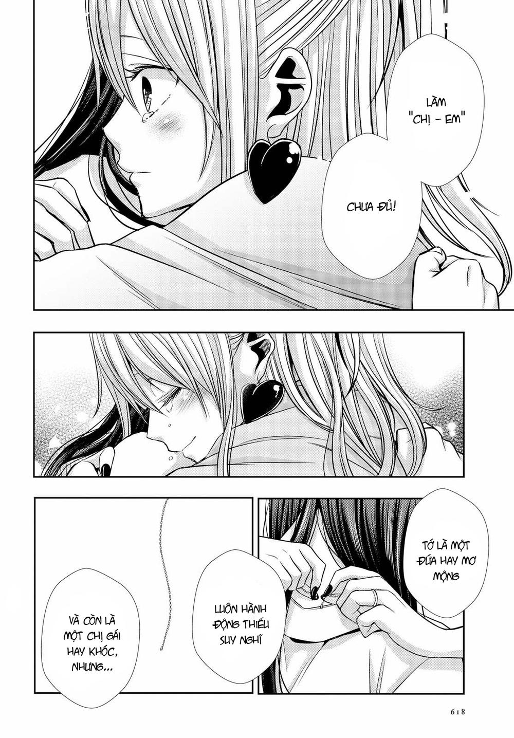 Citrus Chapter 41 - 18