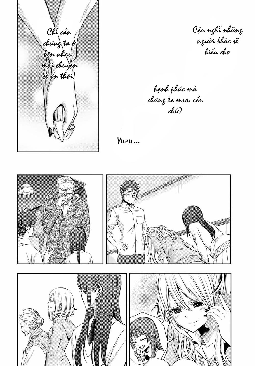 Citrus Chapter 41 - 21