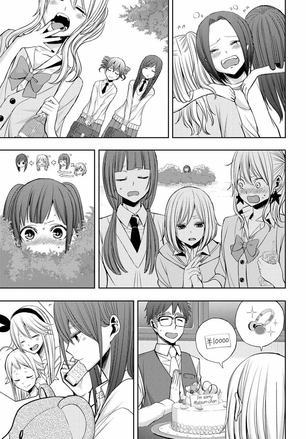 Citrus Chapter 41 - 22