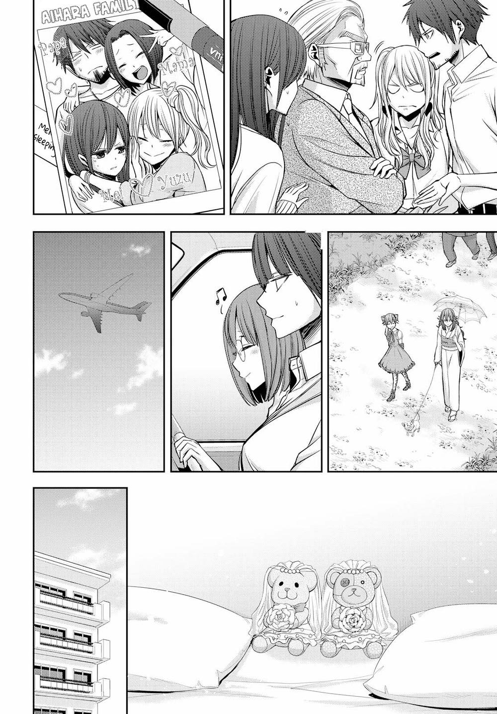 Citrus Chapter 41 - 23