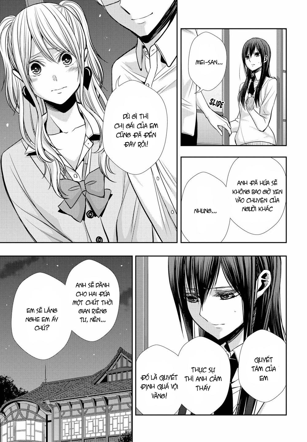 Citrus Chapter 41 - 6