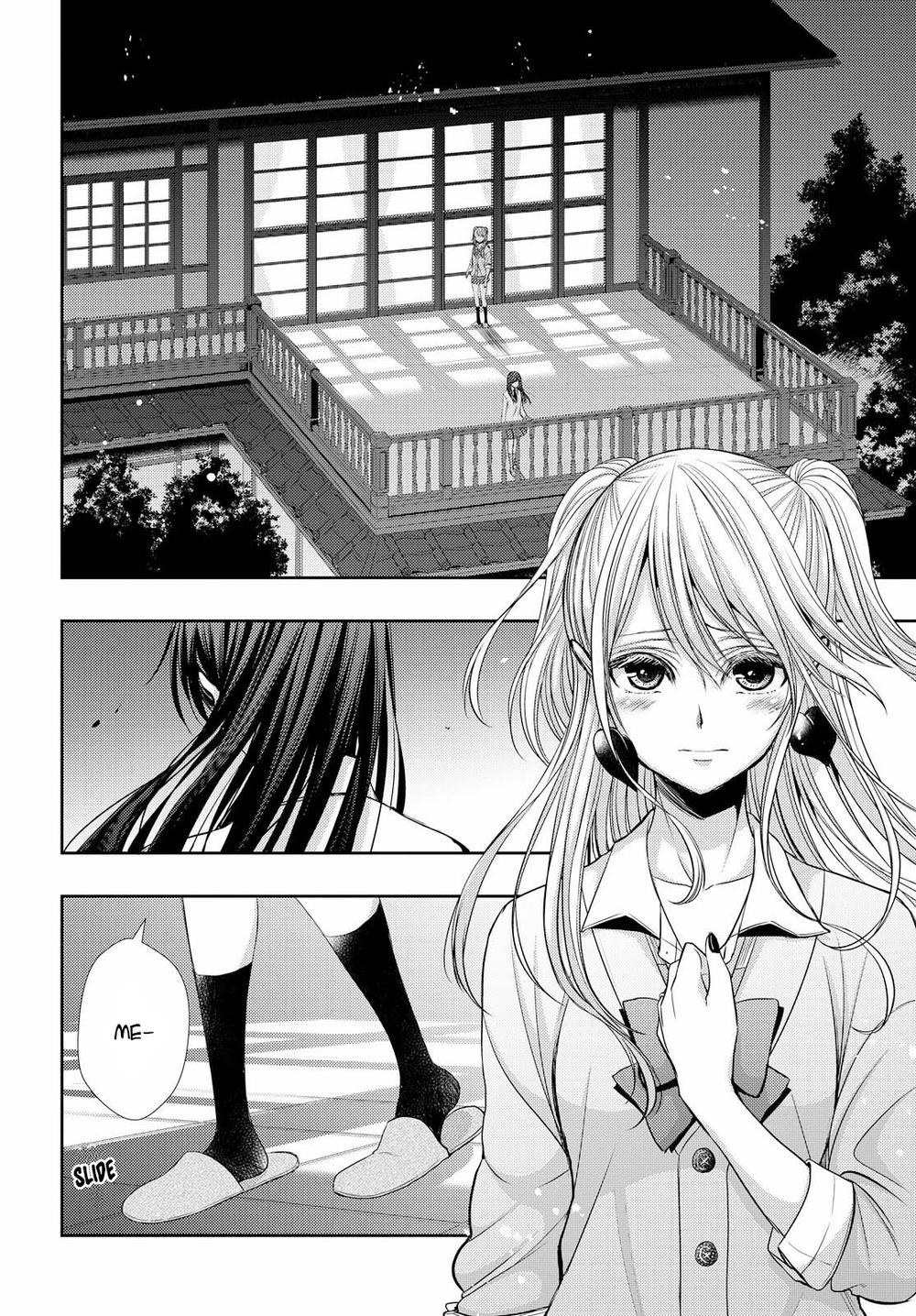 Citrus Chapter 41 - 7