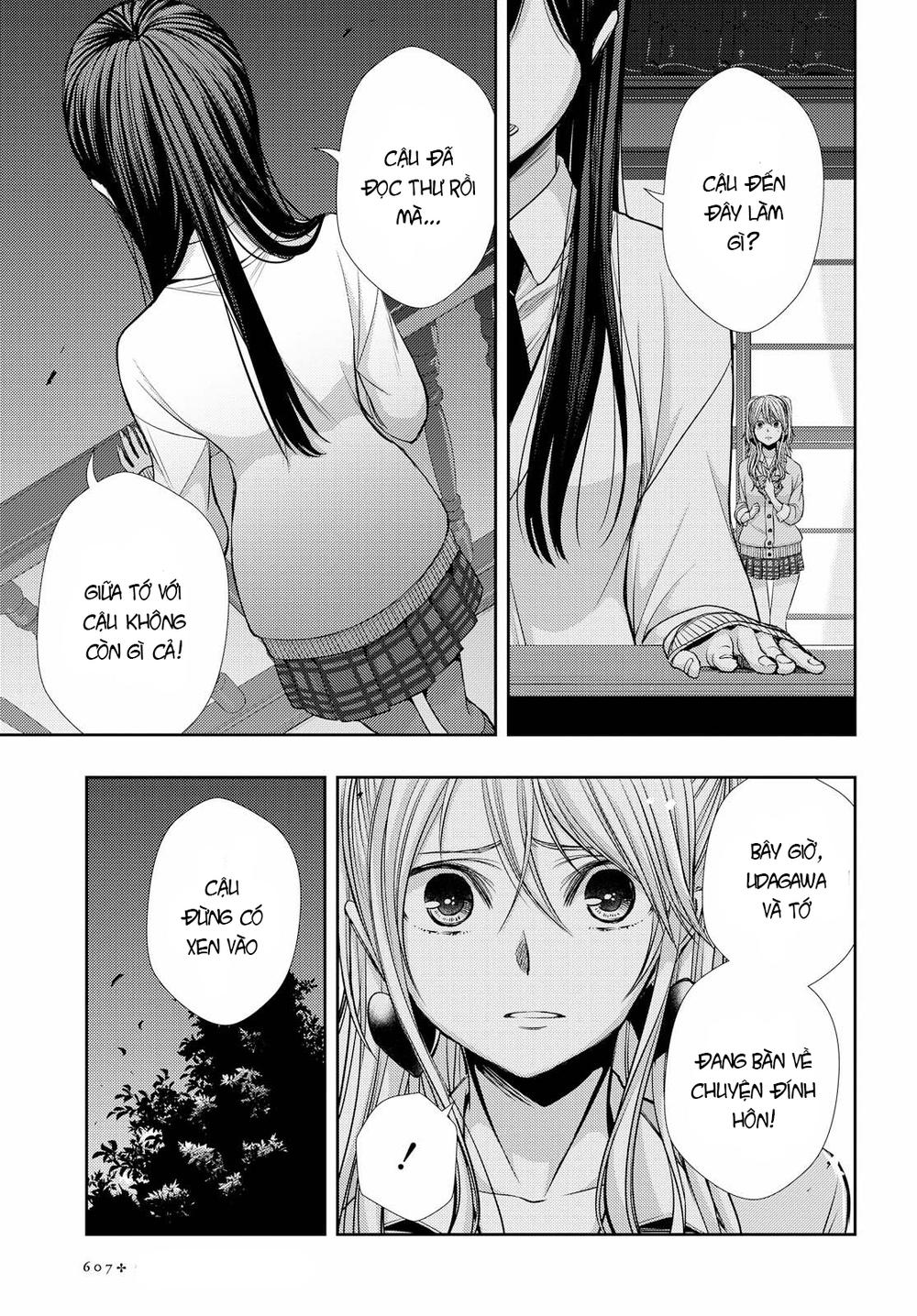 Citrus Chapter 41 - 8