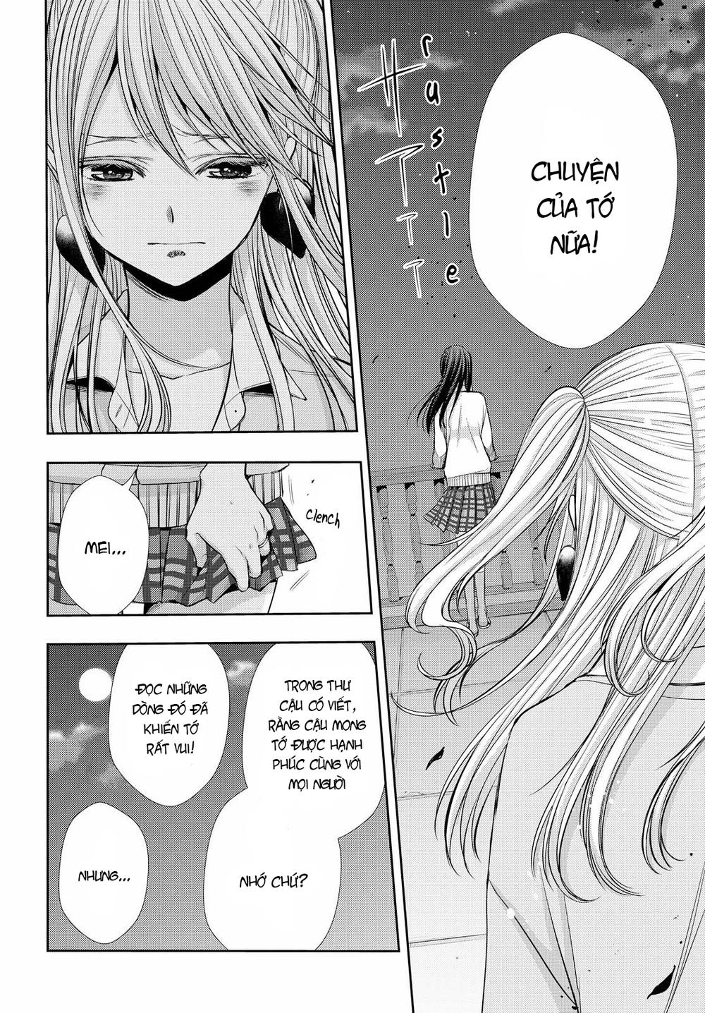 Citrus Chapter 41 - 9