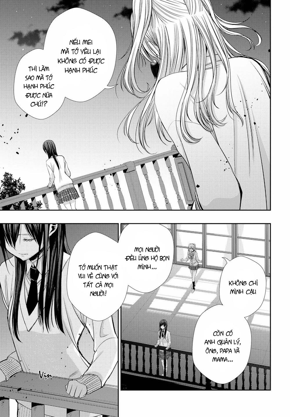 Citrus Chapter 41 - 10