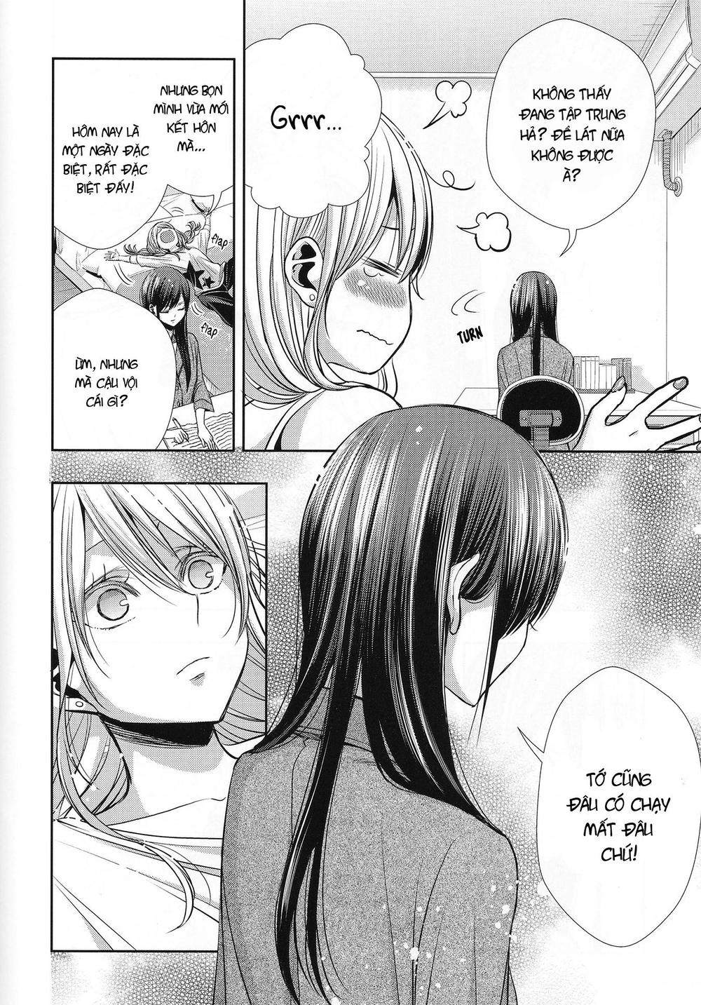 Citrus Chapter 42 - 12