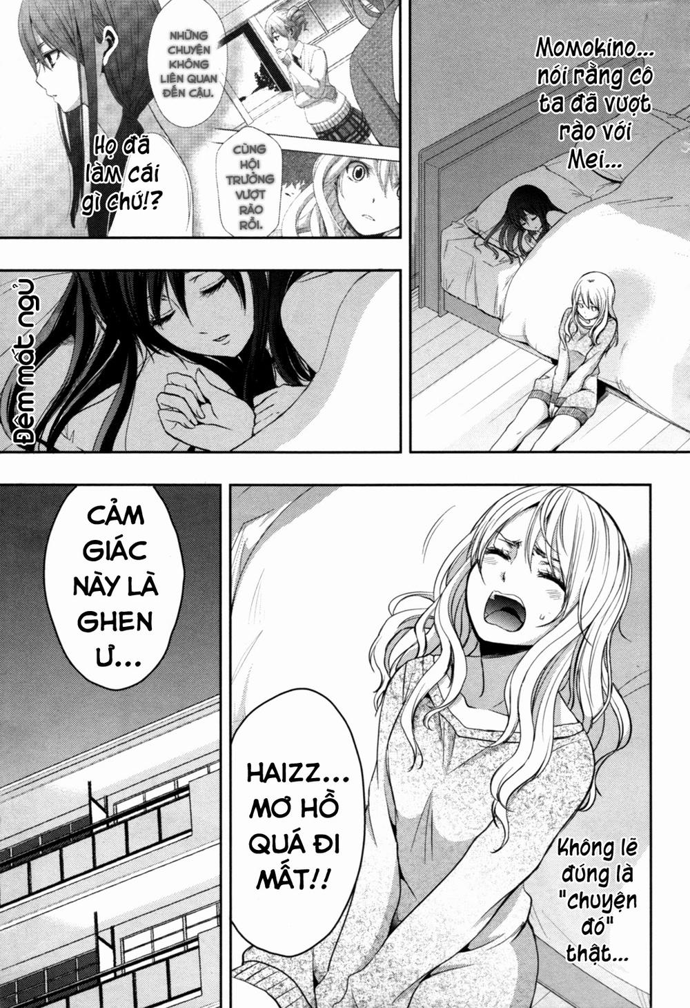 Citrus Chapter 6 - 1