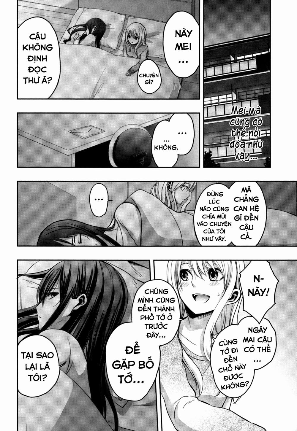 Citrus Chapter 6 - 12