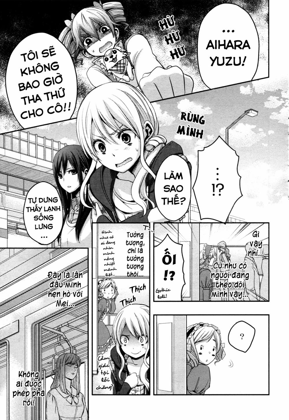 Citrus Chapter 6 - 15