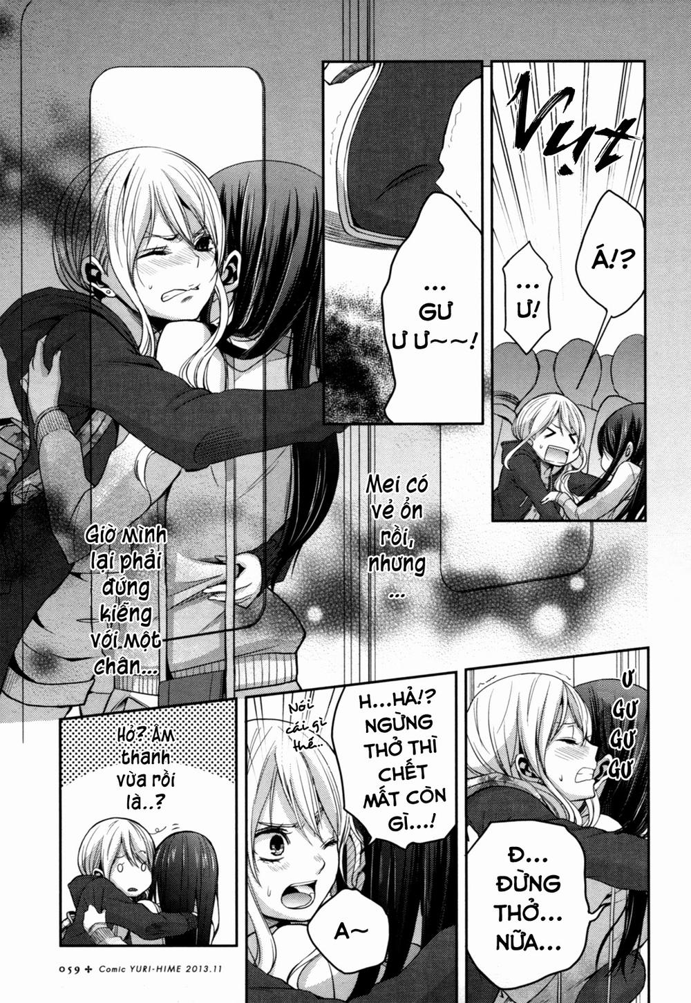 Citrus Chapter 6 - 17