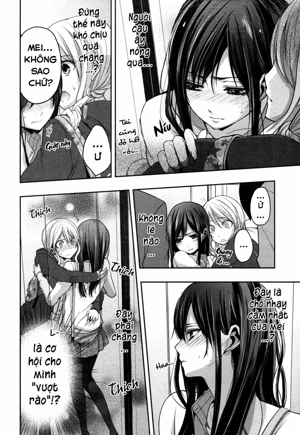 Citrus Chapter 6 - 18