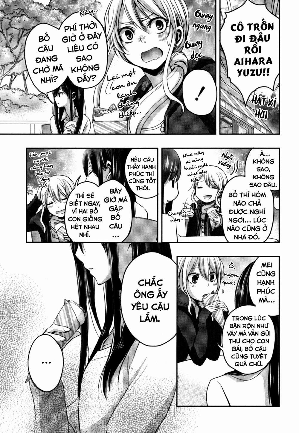 Citrus Chapter 6 - 23