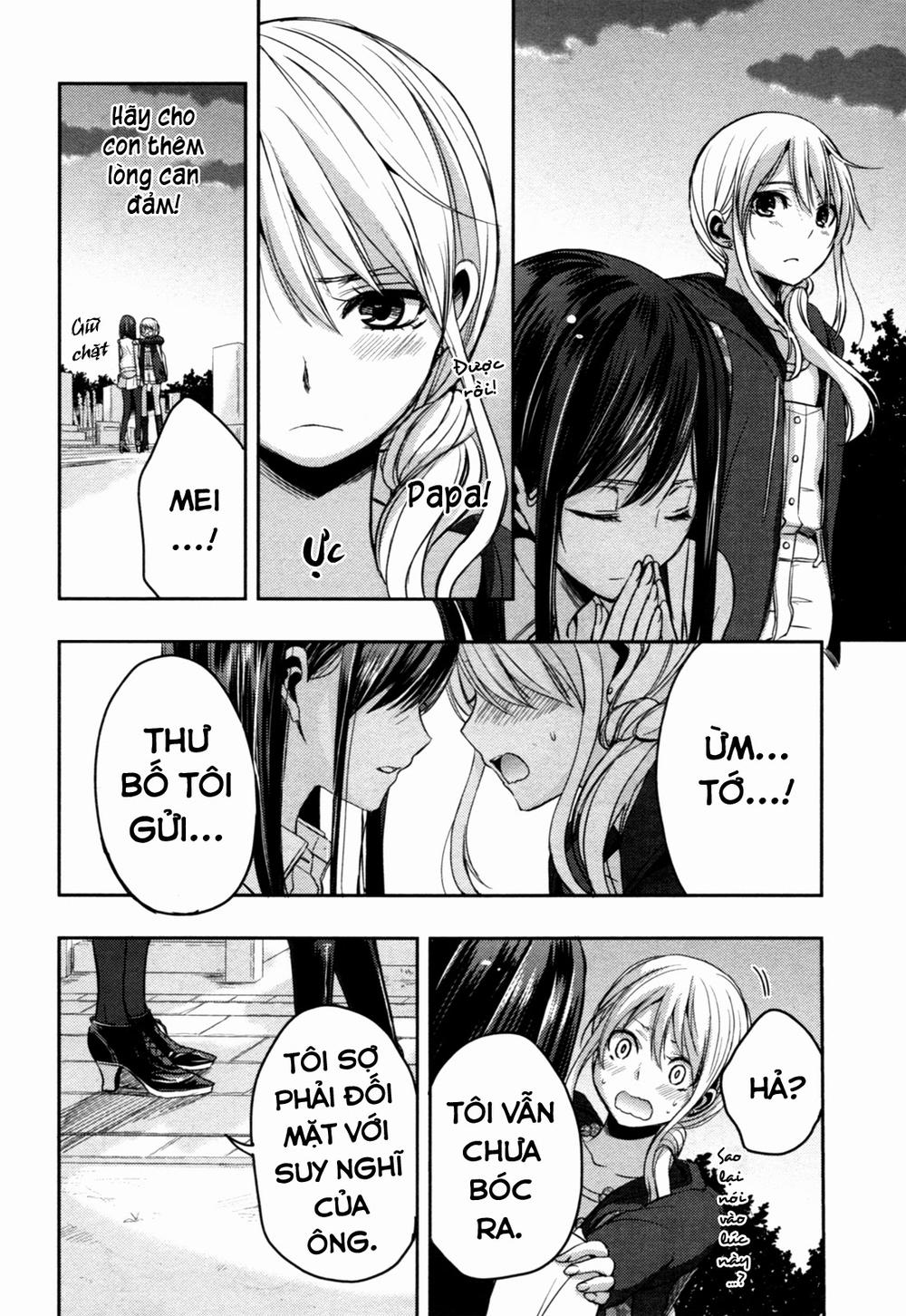 Citrus Chapter 6 - 30