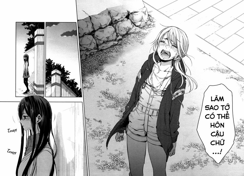 Citrus Chapter 6 - 34