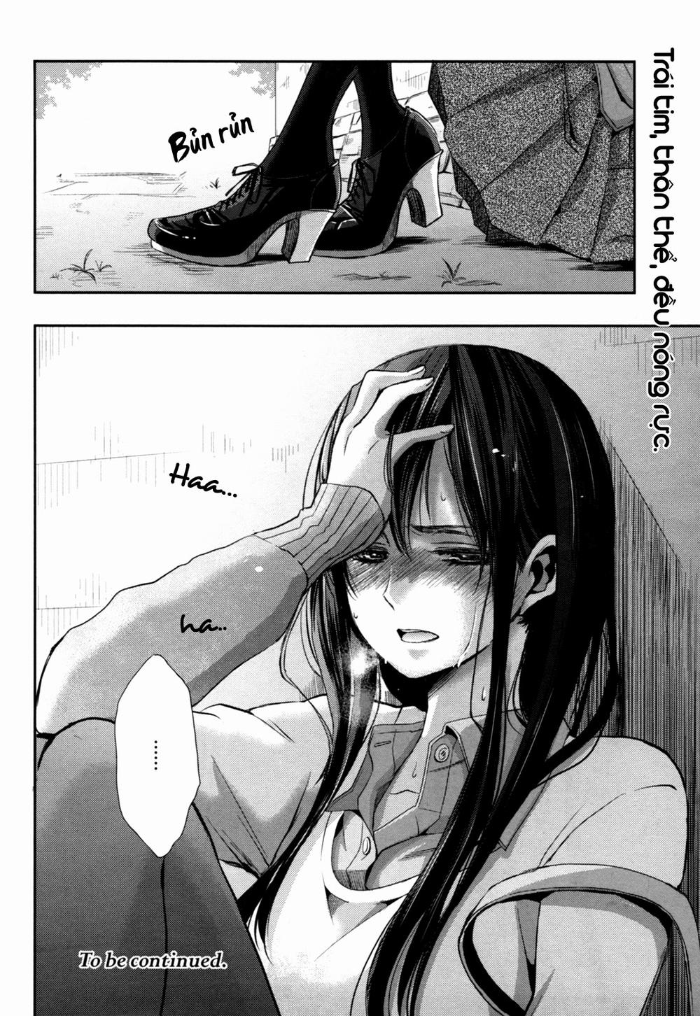 Citrus Chapter 6 - 35