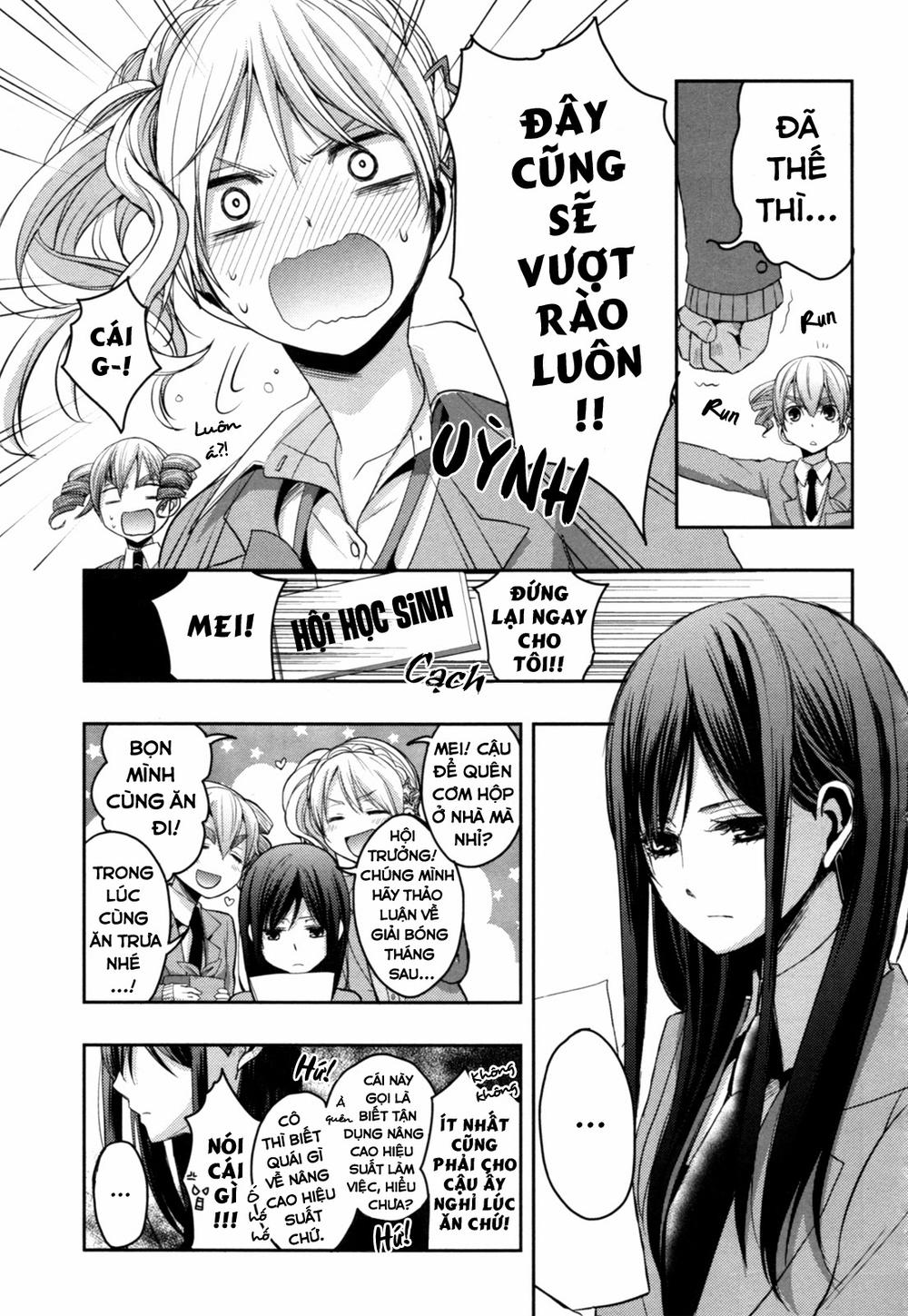 Citrus Chapter 6 - 5