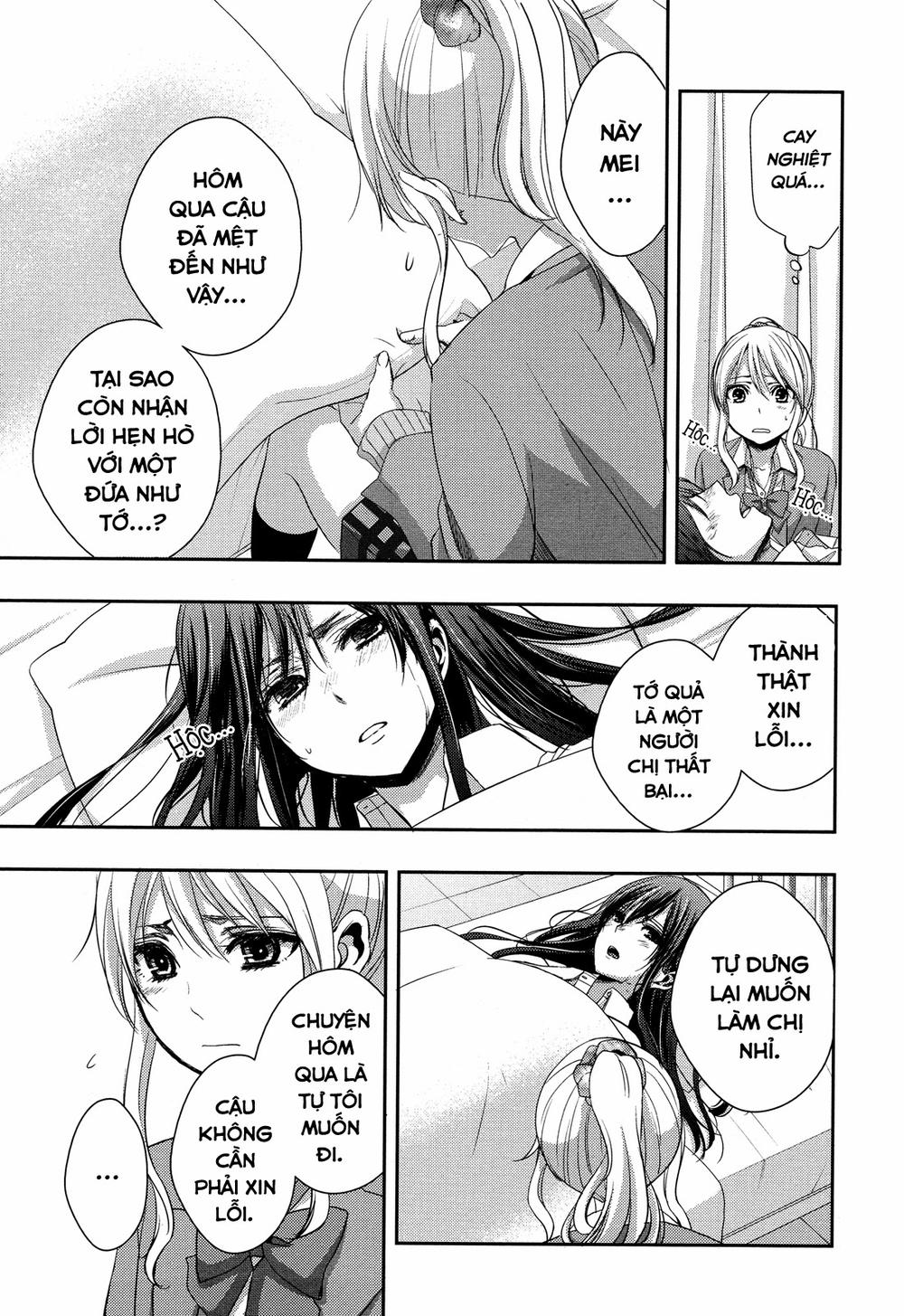 Citrus Chapter 7 - 12