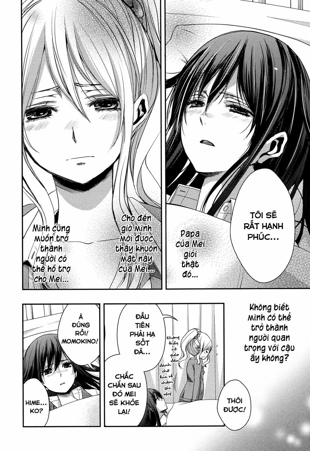 Citrus Chapter 7 - 15