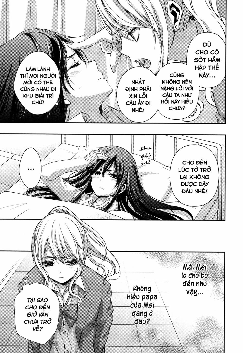 Citrus Chapter 7 - 16