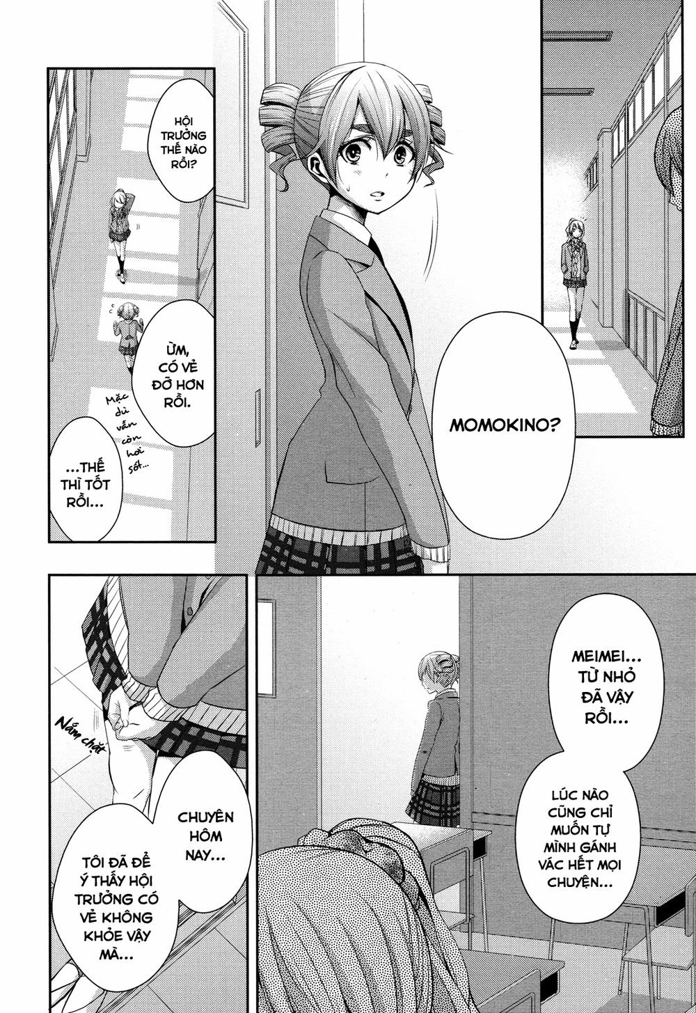 Citrus Chapter 7 - 17