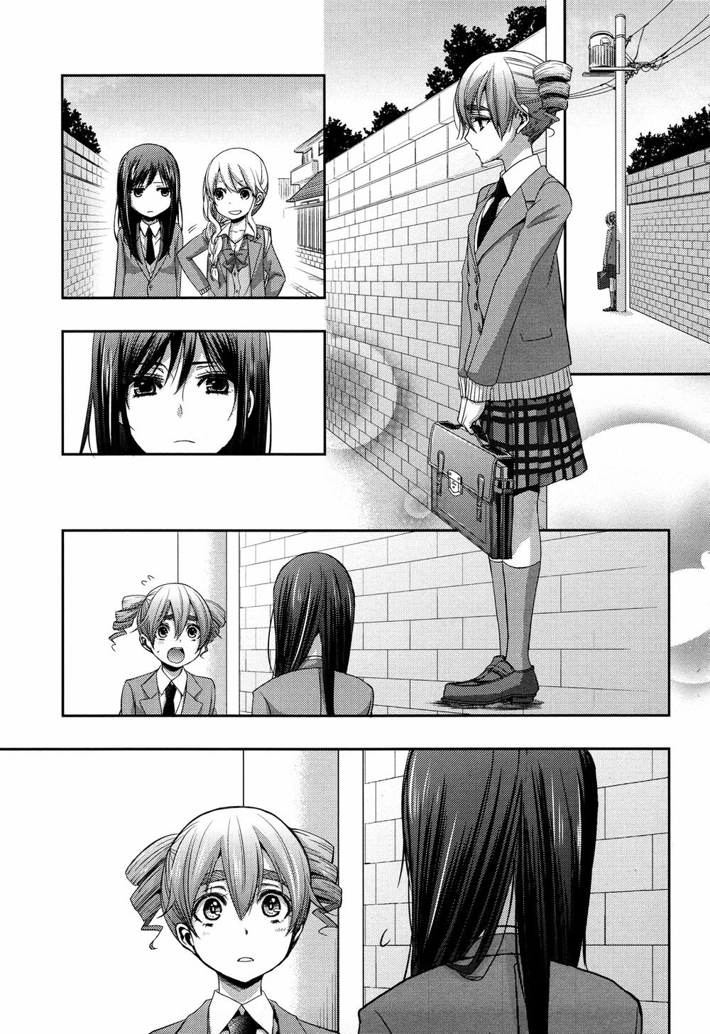 Citrus Chapter 7 - 20