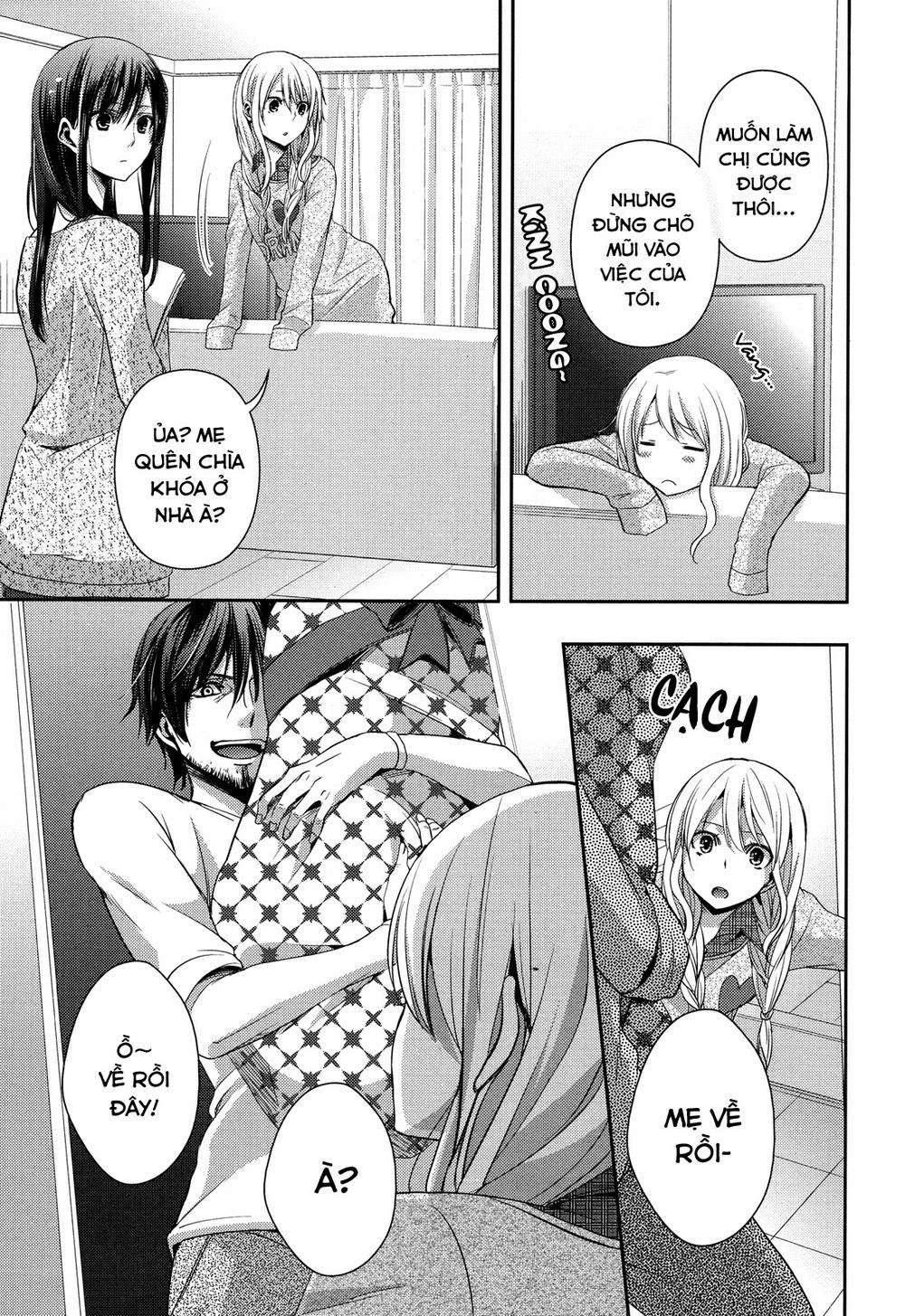 Citrus Chapter 7 - 24